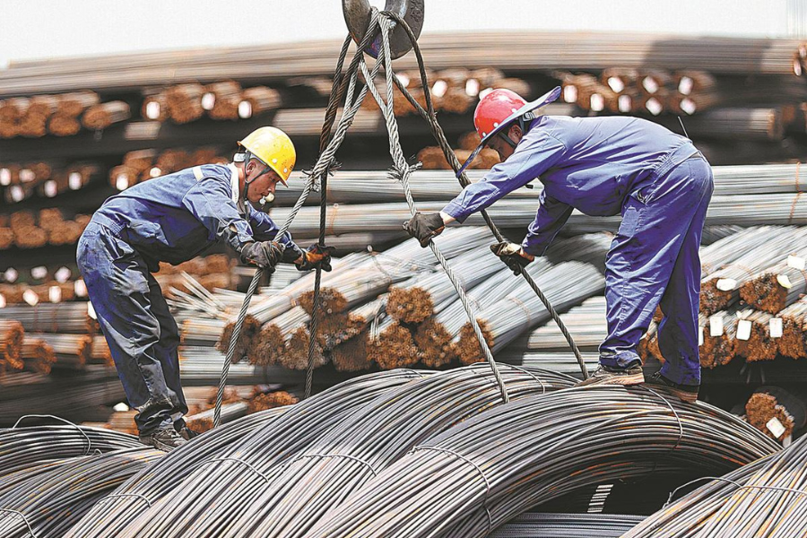 kategori produk material metal yang umum tersedia